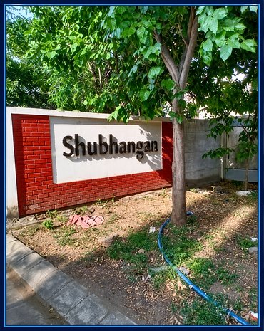 shubhangana blue frame 370x465 (1)